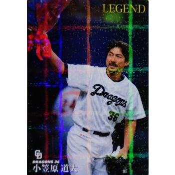 L 10 小笠原道大 中日ドラゴンズ カルビー 16プロ野球チップス第1弾 インサート レジェンド引退選手カード 16cp 1 L10 スポーツカード ジャンバラヤ 通販 Yahoo ショッピング