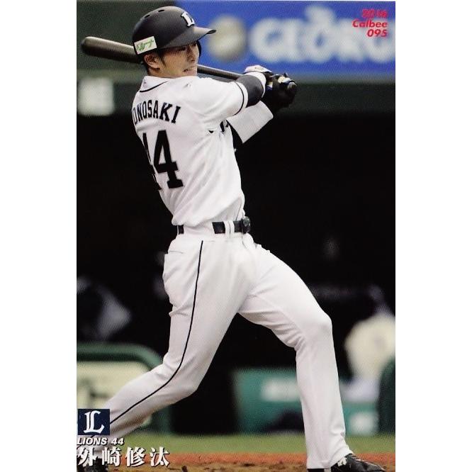 プロ野球チップス2016 ミントモール / MINT 立川店 / 2016 カルビー プロ野球チップス