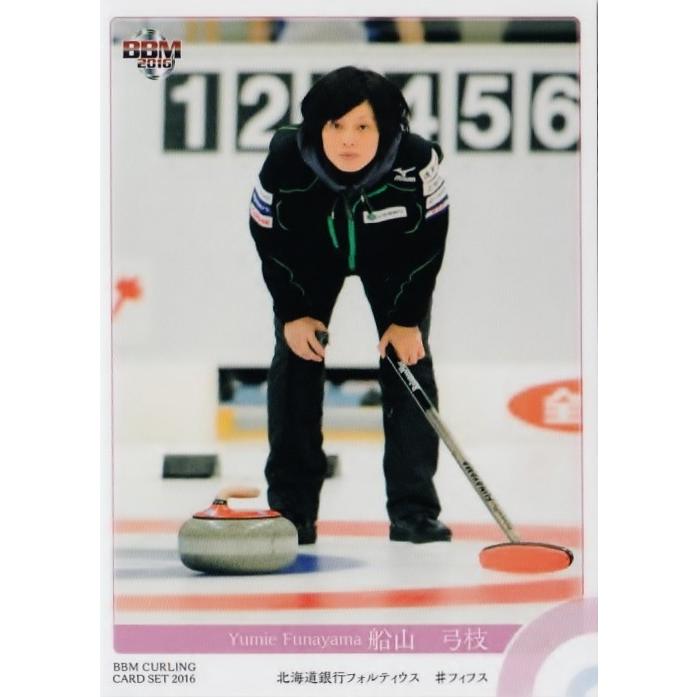 BBM2016 カーリングカードセット [CHESS on ICE] レギュラー 10 船山 
