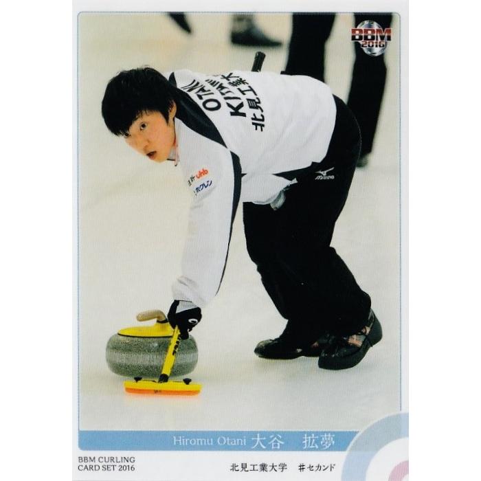 BBM2016 カーリングカードセット [CHESS on ICE] レギュラー 32 大谷拡  
