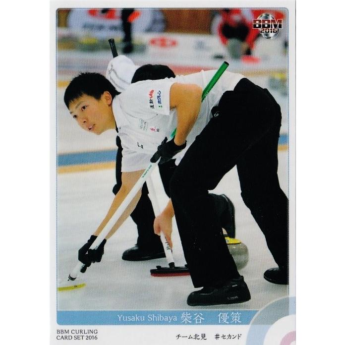 BBM2016 カーリングカードセット [CHESS on ICE] レギュラー 37 柴谷優 