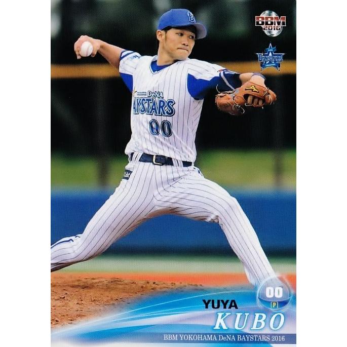02 久保裕也 m 横浜denaベイスターズ 16 レギュラー 16db 02 スポーツカード ジャンバラヤ 通販 Yahoo ショッピング
