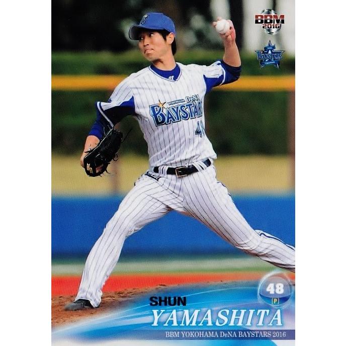 値下げ、バラ可)思い出が詰まった野球カード達 値下げ、バラ可)思い出