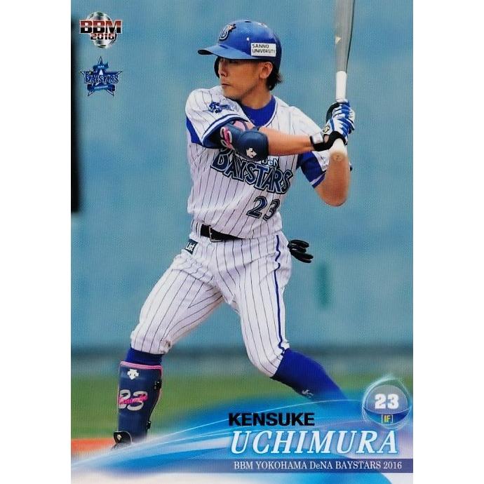 48 【内村賢介】BBM 横浜DeNAベイスターズ 2016 レギュラー : スポーツ