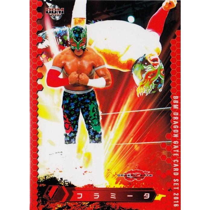 BBM2016 ドラゴンゲートカードセット レギュラー 28 フラミータ