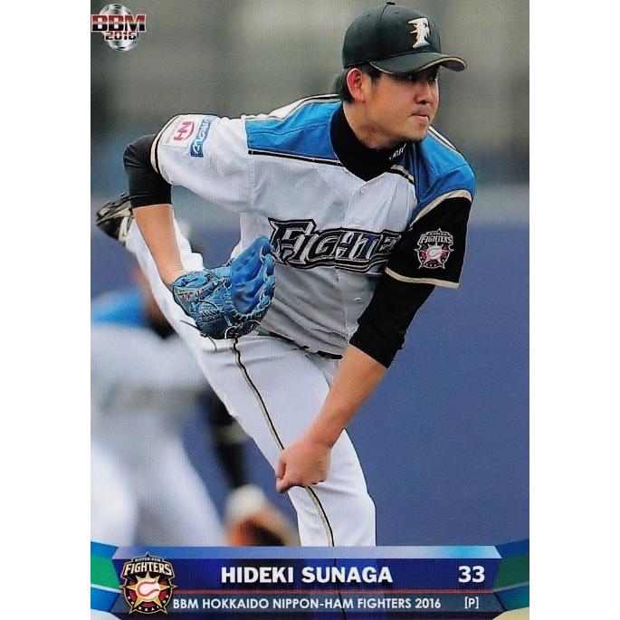 16 【須永英輝】BBM 北海道日本ハムファイターズ 2016 レギュラー
