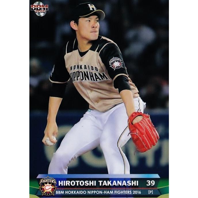 21 【高梨裕稔】BBM 北海道日本ハムファイターズ 2016 レギュラー