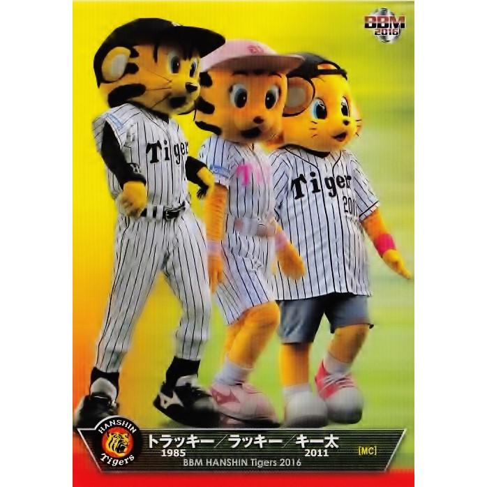 69 【トラッキー/ラッキー/キー太】BBM 阪神タイガース 2016