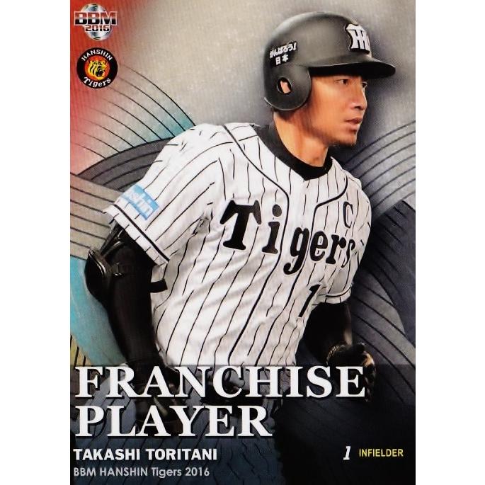 78 【鳥谷敬】BBM 阪神タイガース 2016 レギュラー [FRANCHISE PLAYER