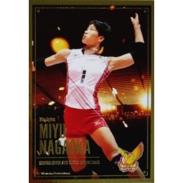 SP04 【長岡望悠】全日本女子バレーオフィシャルカード2016 「火の鳥