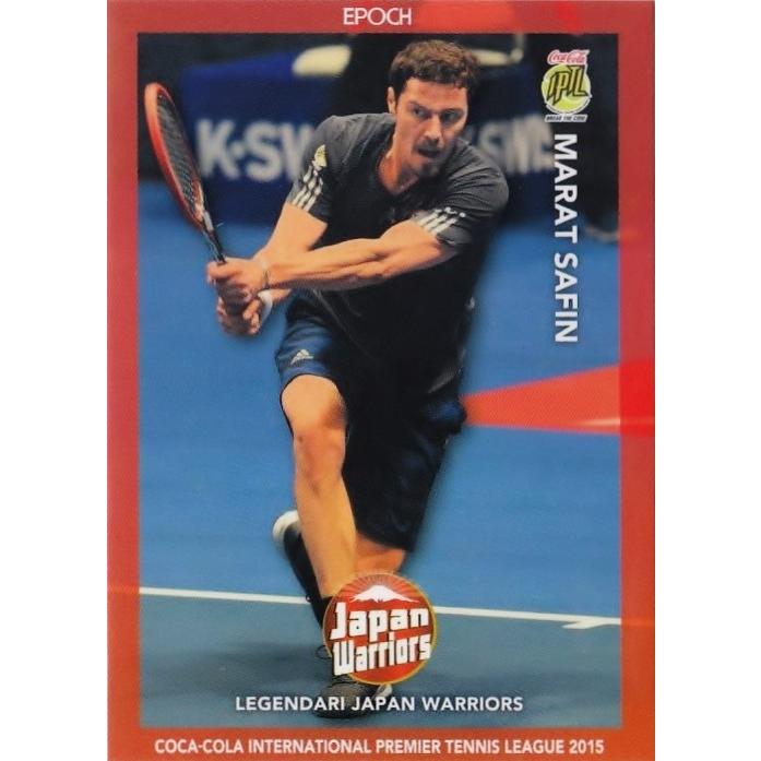 エポック2016 International Premier Tennis League2015 レギュラー 04