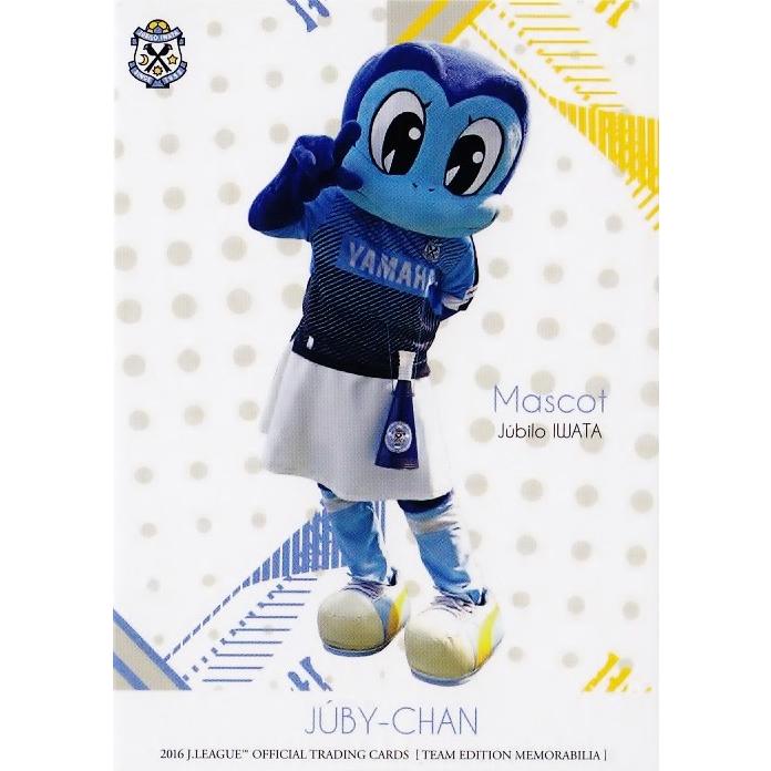 35 【ジュビィちゃん】2016Jリーグカード TEメモラビリア ジュビロ磐田