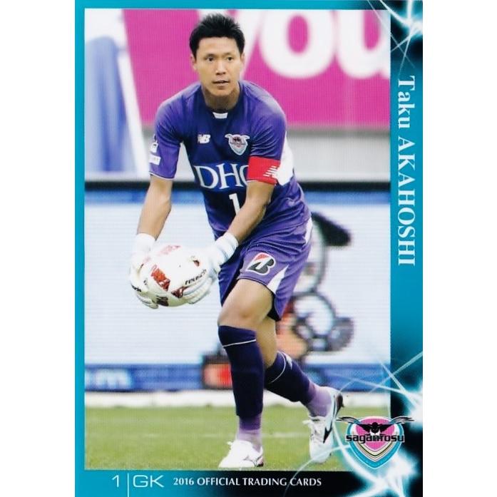 02 赤星拓 クラブ発行 16 サガン鳥栖 オフィシャルカード レギュラー 16j1sgt 02 スポーツカード ジャンバラヤ 通販 Yahoo ショッピング