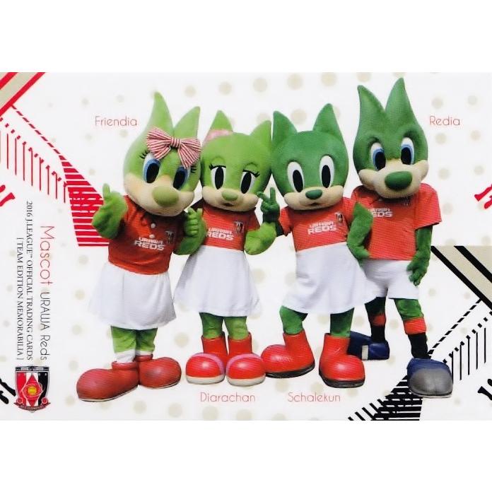 29 【レディア/フレンディア/シャーレくん/ディアラちゃん】2016J