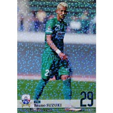 24 【鈴木ブルーノ】[クラブ発行]2016 FC岐阜 オフィシャルカード