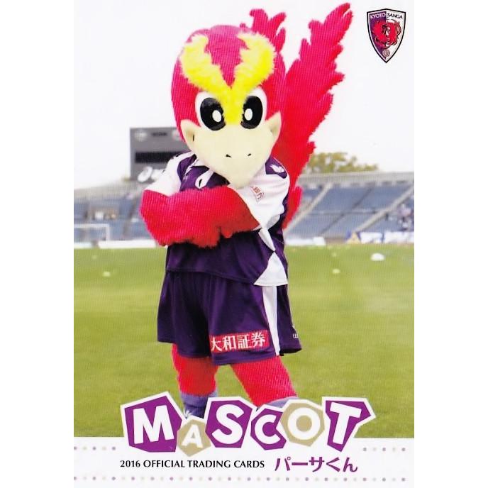京都サンガF.C. カード、公式イヤーブック ベースボール・マガジン社 BBM＠BOOK CART