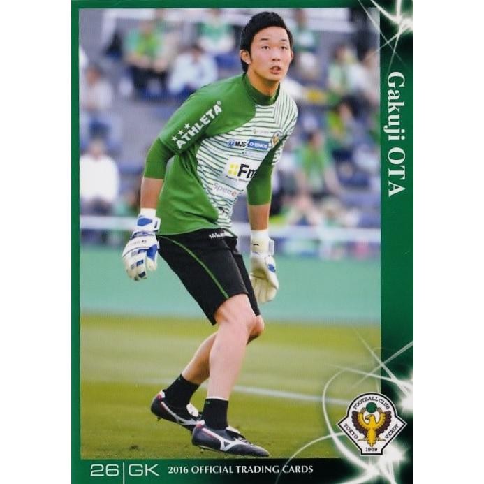 23 【太田岳志】[クラブ発行]2016 東京ヴェルディ オフィシャルカード