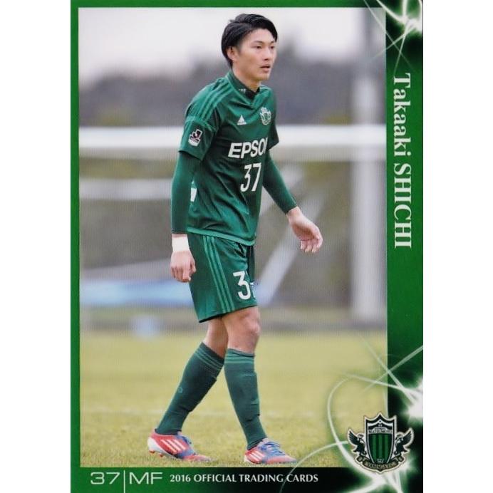 28 【志知孝明】[クラブ発行]2016 松本山雅FC オフィシャルカード