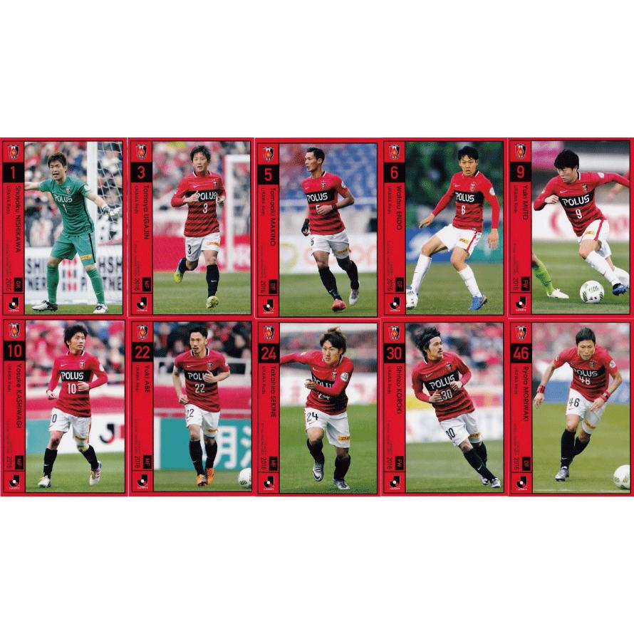 浦和レッズ 2016 Jリーグオフィシャルカード レギュラー チームコンプリートセット 全10種 16joc Tcs03 スポーツカード ジャンバラヤ 通販 Yahoo ショッピング