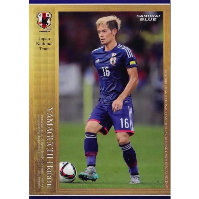 新品未使用　ハノーファー96 山口蛍　インポートM 15-16 サッカー日本代表SE レギュラー 【日本代表レギュラー】 026