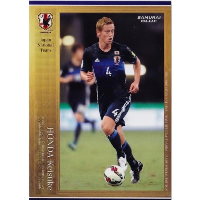 15-16 サッカー日本代表SE レギュラー 【日本代表レギュラー】 032