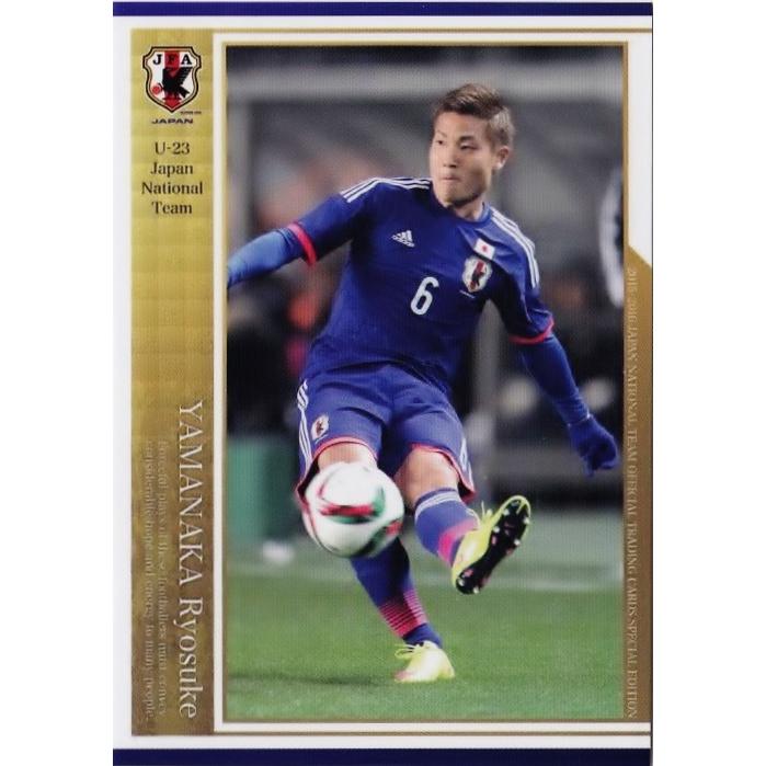 15-16 サッカー日本代表SE レギュラー 【U-23日本代表レギュラー】 073