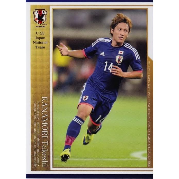 15-16 サッカー日本代表SE レギュラー 【U-23日本代表レギュラー】 088