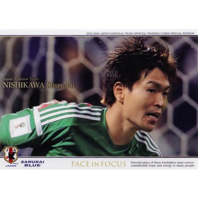 日本代表 西川周作 2016 ユニフォーム 西川 周作 - 商品一覧 | 浦和