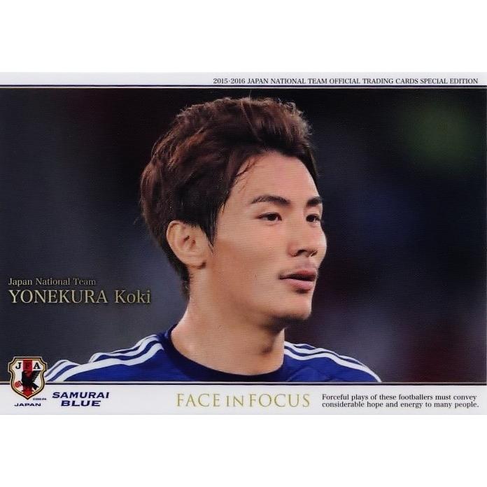 15-16 サッカー日本代表SE レギュラー 【日本代表Face in focusカード