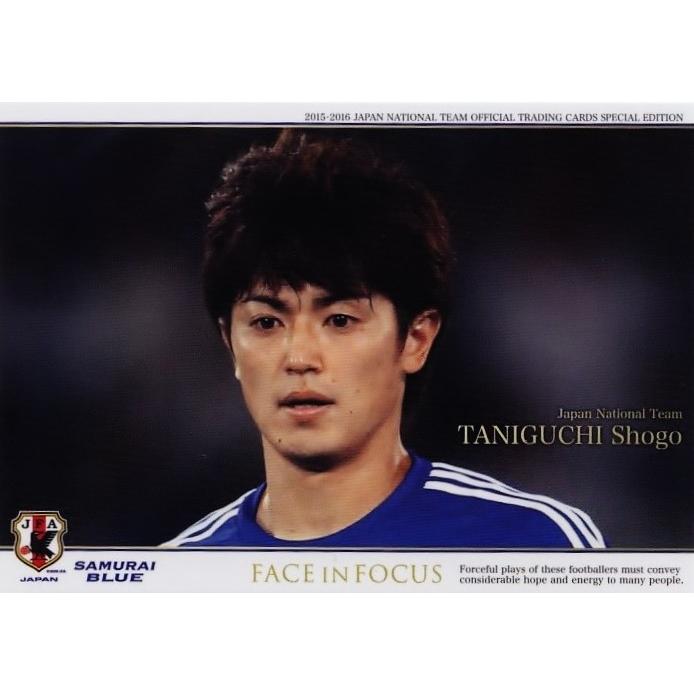 15-16 サッカー日本代表SE レギュラー 【日本代表Face in focusカード
