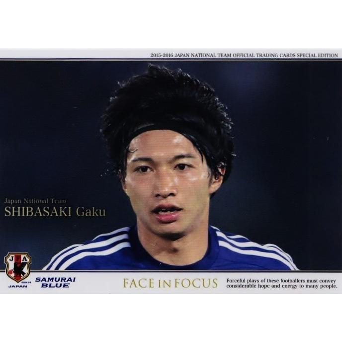 15-16 サッカー日本代表SE レギュラー 【日本代表Face in focusカード 