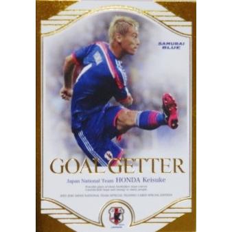 15-16 サッカー日本代表SE インサート 【日本代表ゴールゲッターカード