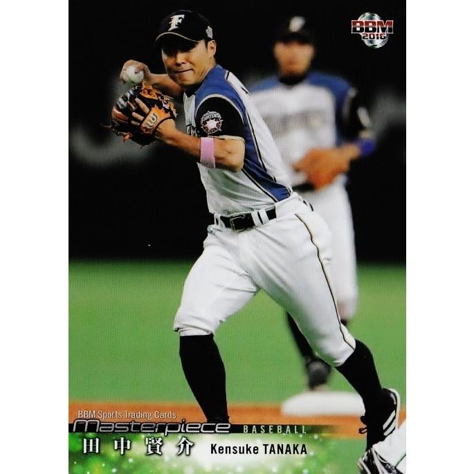 2005 BBM 北海道日本ハムファイターズ 田中賢介 サインカード 【公式通販】