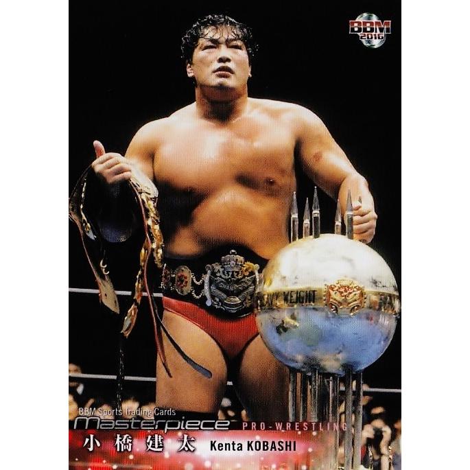 91 【小橋健太/プロレス】BBM2016 スポーツトレーディングカード