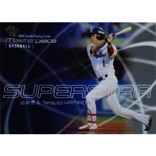 山田哲人　マスターピース　サインカード　10枚限定　2016 SS05 【山田哲人/東京ヤクルトスワローズ】BBM2016 スポーツ