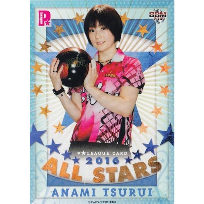 20 【鶴井亜南】BBM 2016 P☆LEAGUE カードセット [ALL STARS