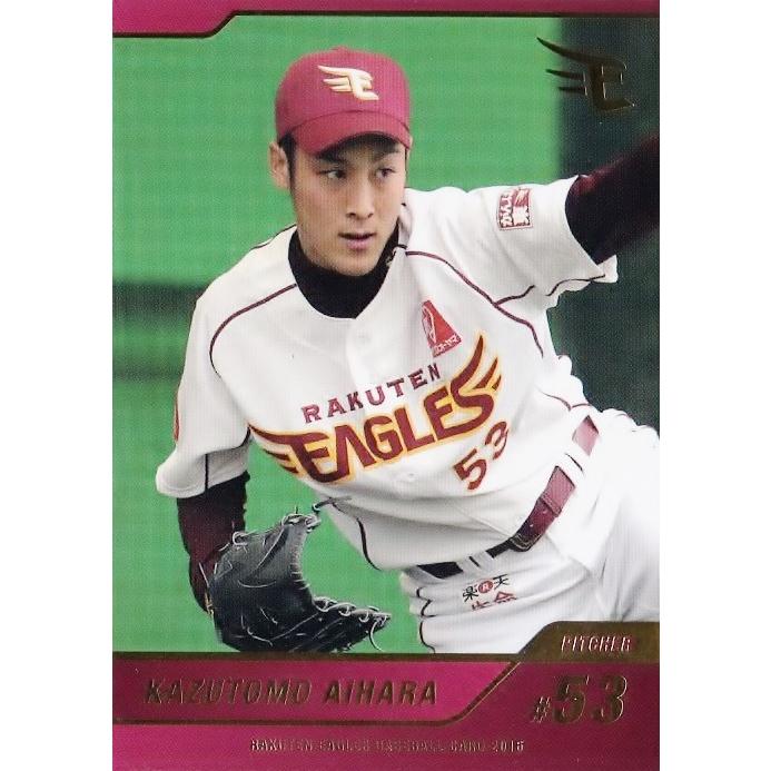 24 相原和友 球団発行 16 楽天イーグルス ベースボールカード レギュラー 16reoc 24 スポーツカード ジャンバラヤ 通販 Yahoo ショッピング