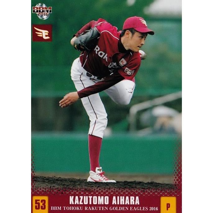 26 相原和友 m16 東北楽天ゴールデンイーグルス レギュラー 16trge 26 スポーツカード ジャンバラヤ 通販 Yahoo ショッピング