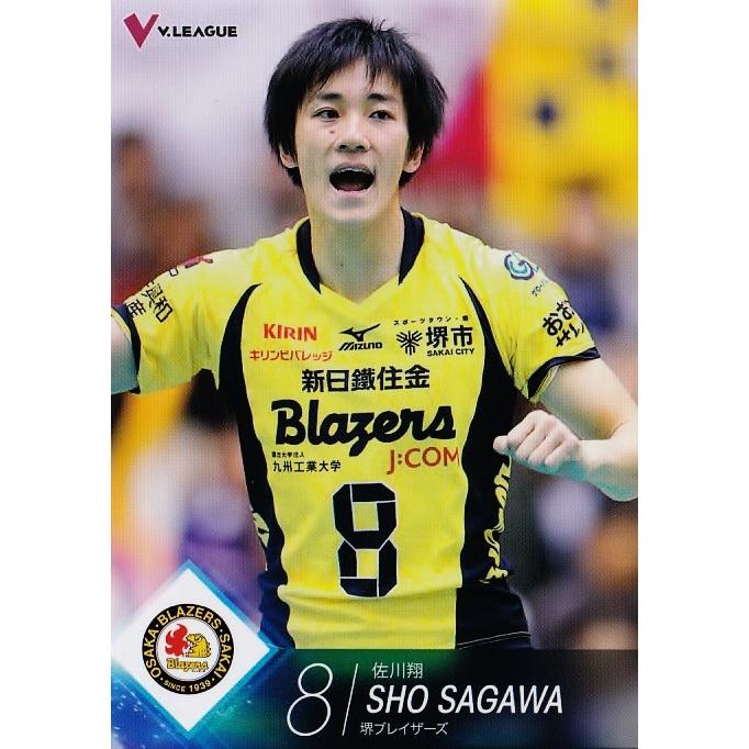 15 16ｖ プレミアリーグ男子公式トレーディングカード レギュラー 佐川翔 堺ブレイザーズ 16vlm 31 スポーツカード ジャンバラヤ 通販 Yahoo ショッピング