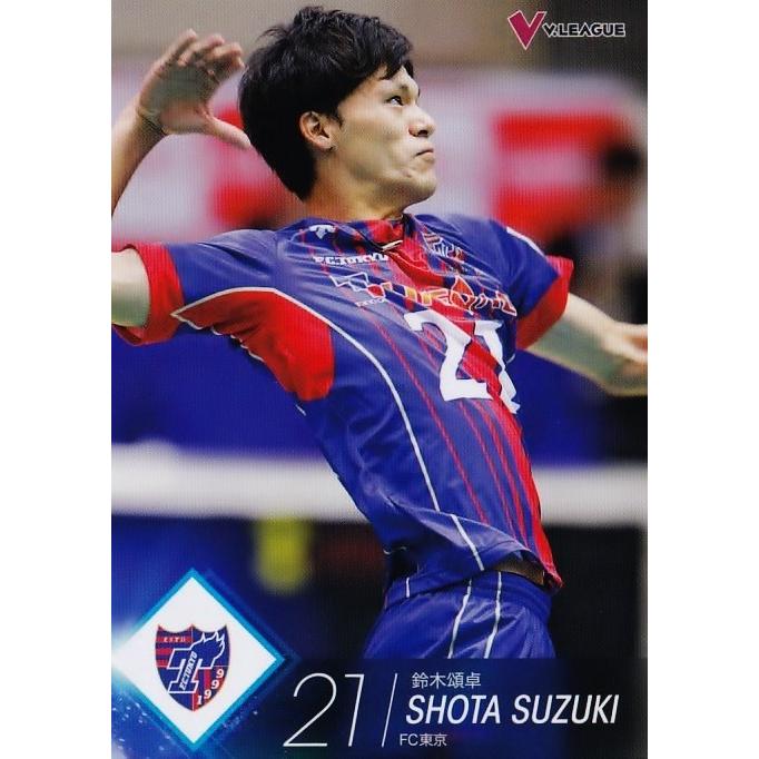 2015-16V・プレミアリーグ男子公式トレーディングカード レギュラー