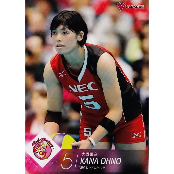 NECレッドロケッツ　大野果奈デザインTシャツ 2015-16V・プレミアリーグ女子公式トレーディングカード レギュラー