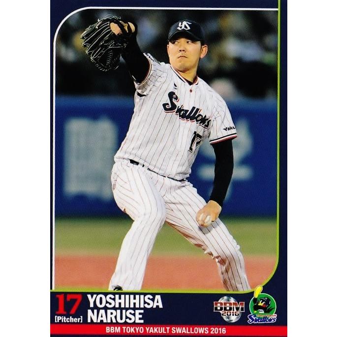 06 【成瀬善久】BBM 東京ヤクルトスワローズ 2016 レギュラー