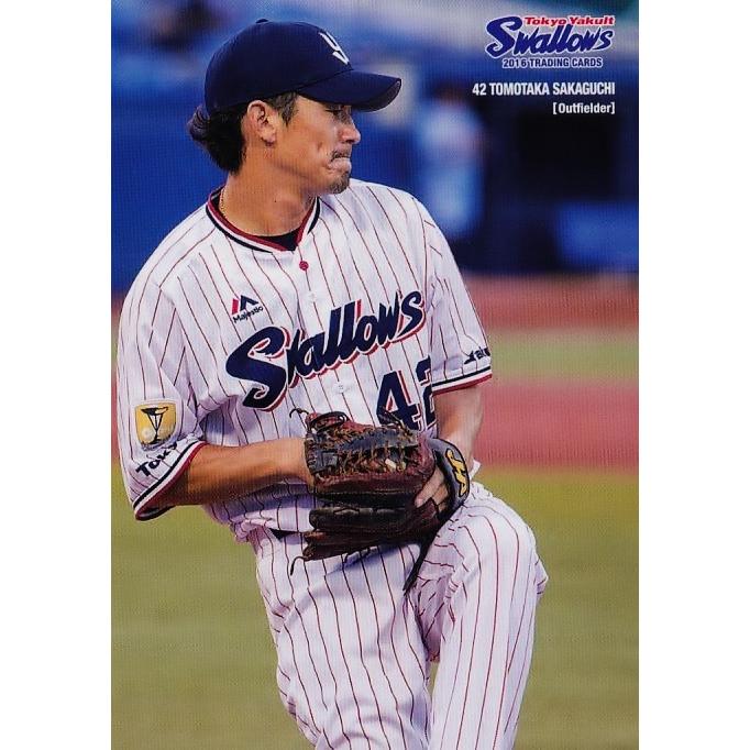 22 【坂口智隆】2016 第3回ファンが選ぶ「東京ヤクルト 22 【坂口智隆】2016 第3回ファンが選ぶ「東京ヤクルト