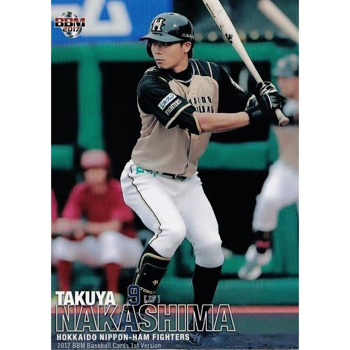 16 【中島卓也/北海道日本ハムファイターズ】2017BBMベースボール 