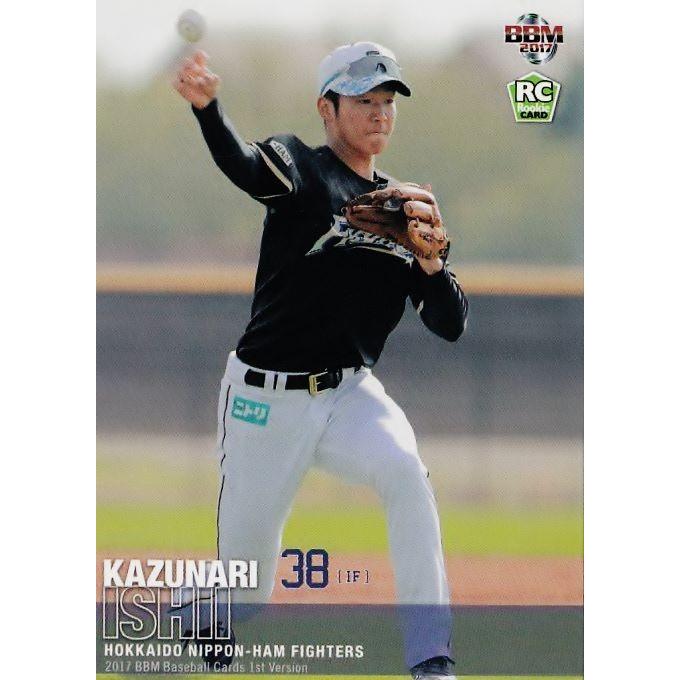 21 【石井一成(ROOKIE)/北海道日本ハムファイターズ】2017BBMベース 