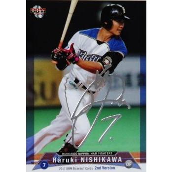 387 【西川遥輝/北海道日本ハムファイターズ】2017BBMベースボール
