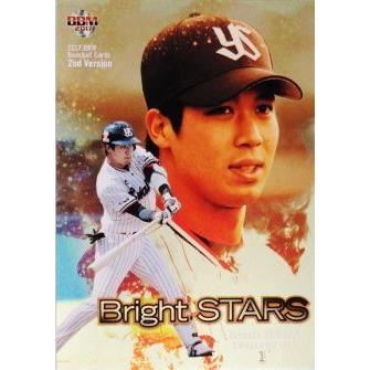 BS11 【山田哲人/東京ヤクルトスワローズ】2017BBMベースボールカード