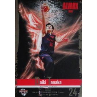 12 【田中大貴/アルバルク東京】BBM×B.LEAGUE 2016-17 HIGH FIVE