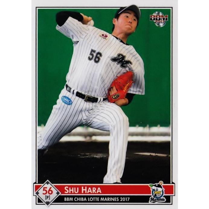 原嵩 56 ユニフォーム NPB 千葉ロッテマリーンズ 【公式通販】