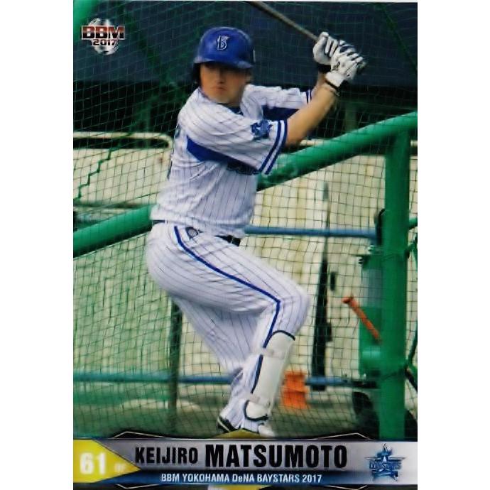 67 松本啓二朗 m 横浜denaベイスターズ 17 レギュラー 17db 67 スポーツカード ジャンバラヤ 通販 Yahoo ショッピング